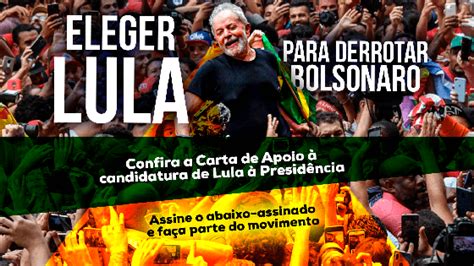 Apoio à candidatura de Lula à Presidência da República