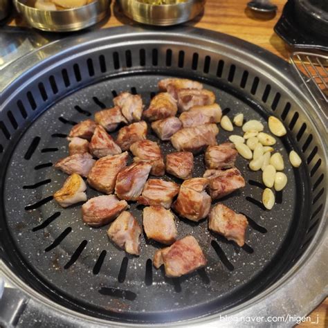 사상구 맛집 가족외식 모임장소로 추천드리는 부산 삼겹살맛집 천하왕소금구이 목살도 맛있었어요 네이버 블로그