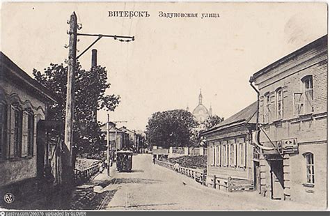Задуновская (Фрунзе) улица