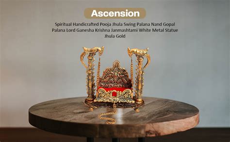 Buy Ascension Spiritual Handicrafted Pooja Jhula Swing Palana Nand