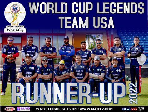 Home World Cup Legends