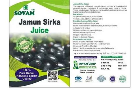 Sovam Jamun Sirka Juice Packaging Size Ml At Rs In Jaipur