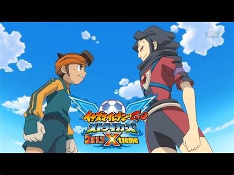 Inazuma Eleven Strikers Raimon Vs Epsilon Round Youtube