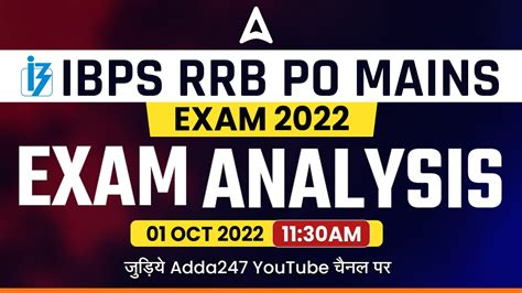 Ibps Rrb Po Mains Exam Analysis Oct Rrb Po Mains Ga