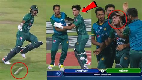 Naseem Shah Crazy Celebration With Pakistan Team After Win Against