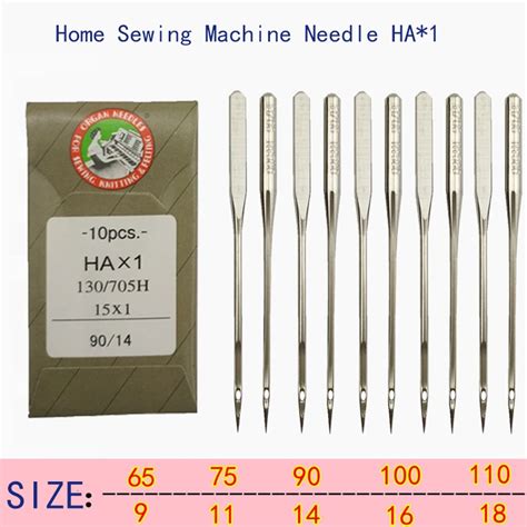 50pcs Ha 1 Sewing Needles Japan Organ House Sewing Machine Needles For