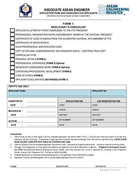 Fillable Online AAE Application Form Semi Done Studocu Fax Email