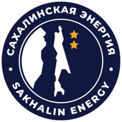 Комплесные решения для месторождений | Пасифик Рим Констракторс