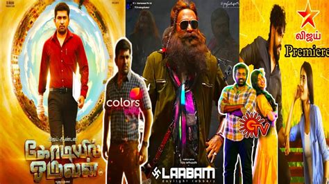 New Tv Premiere Tamil Movies 2021colorstamilsuntv New Premieresaran