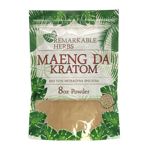 Remarkable Herbs Kratom Powder Bag Red Vein Maeng Da 8oz Harvard