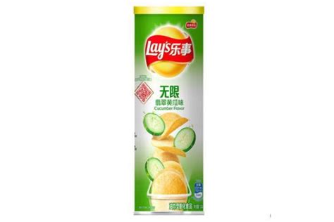 Lays Potato Chips Braised Pork Flavour Sizzled Barbecue Lime Flavour