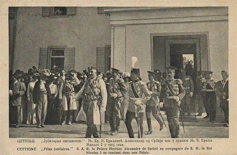 Prince Vladimir And Princess Brigitta Karadjordjevic Of Yugoslavia H E