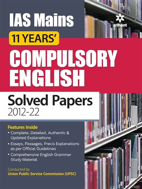 Ias Mains Compulsory English 21 Years Solved Papers 44 Off