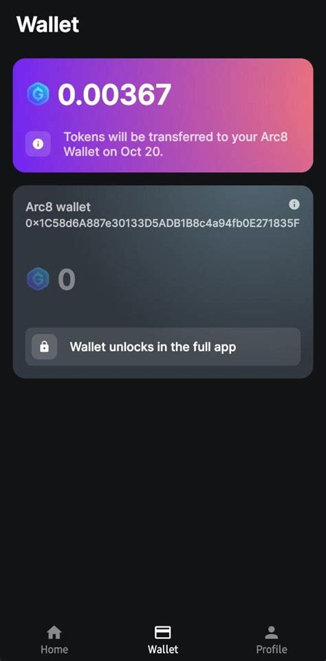 Withdrawal Arc8 App Earn Unlimited GMEE Tokens By Mining