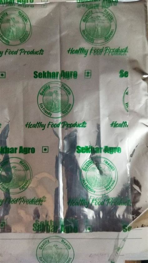 PET Printed Silver Pouch Capacity 0 5 Kg At Rs 250 Kg In Hyderabad