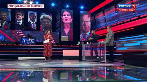 Смотреть "60 минут. Американские военные перешли российскую границу ...