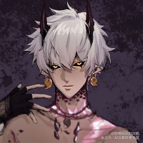 Onmyoji Fantasy Demon Cute Anime Character Anime Demon Boy