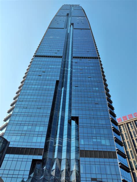 Shimao Global Financial Center Changsha 343m 74 Fl