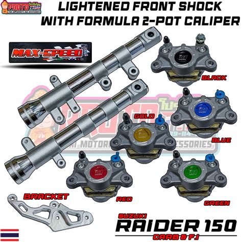 Lighten Front Shock R150 Carb Fi With Formula Caliper 8 1 2POT V1