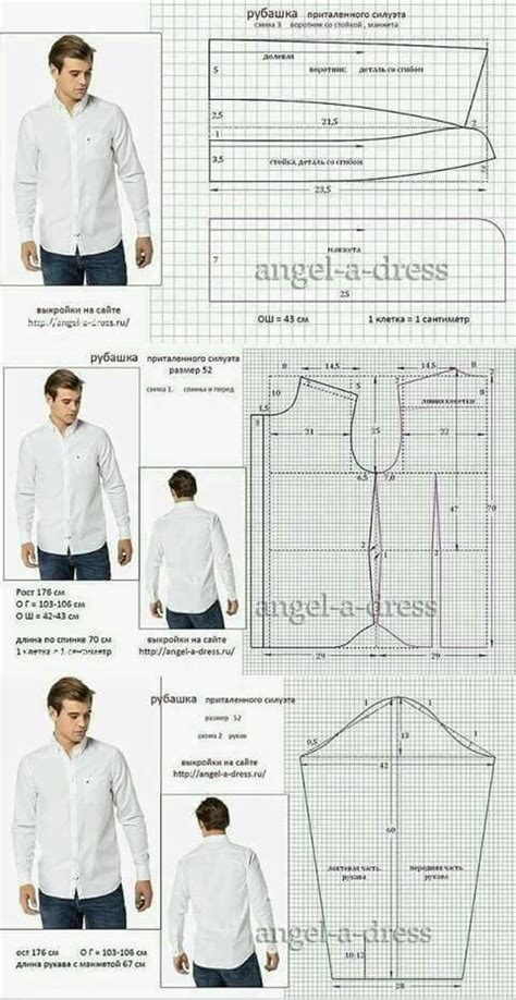 Pin By Monica Rocio Choez Moran On Camisas Shirt Sewing Pattern Mens