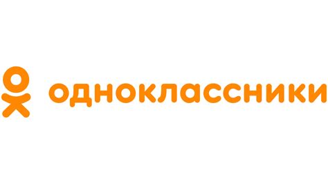 Odnoklassniki Logo And Symbol Meaning History PNG Brand