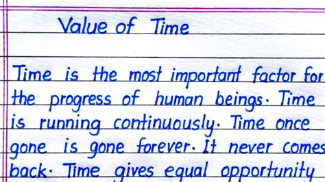 Value Of Time Essay In English Essay On Value Of Time In English Youtube