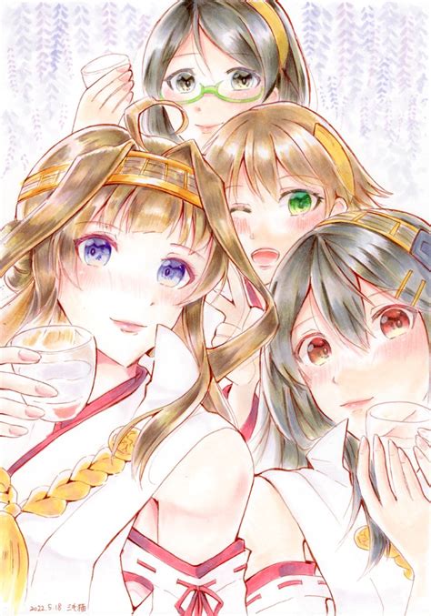 艦これ「金剛さん、進水日おめでとう 姉妹で祝杯 な場面を描いてみました 」三毛猫八百屋aのイラスト