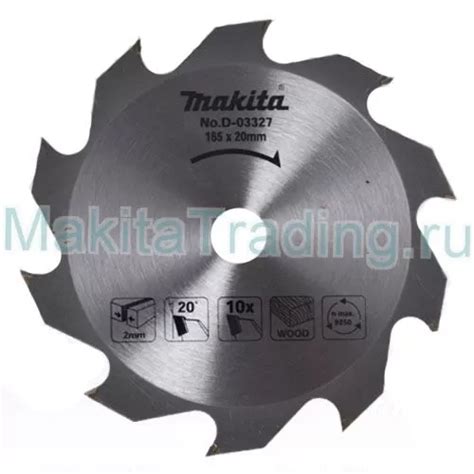 Пильный диск Макита Standart 165х20х2.0х40T (D-45892): купить в ...