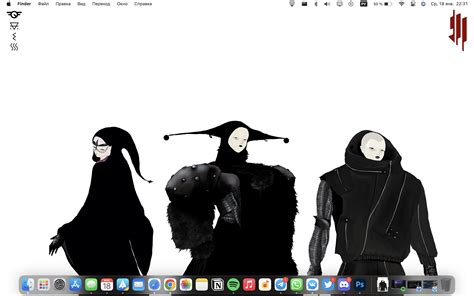 Skrillex First Of The Year Wallpaper