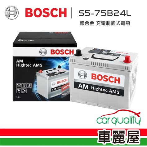 Bosch Bosch B L Yahoo