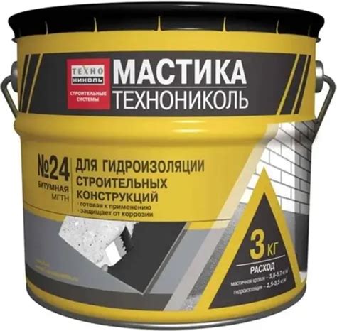 Технониколь №24 МГТН мастика битумная для гидроизоляции строительных ...