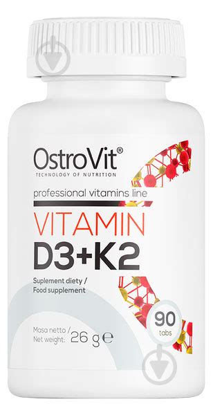 D Ostrovit Vitamin D K