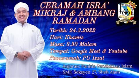 CERAMAH ISRA MIKRAJ DAN AMBANG RAMADAN YouTube