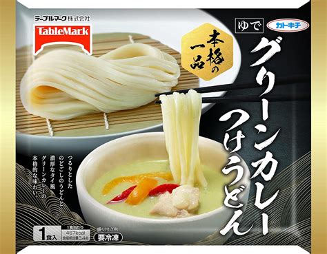 テーブルマーク 讃岐麺一番カレーうどん 300g 選択