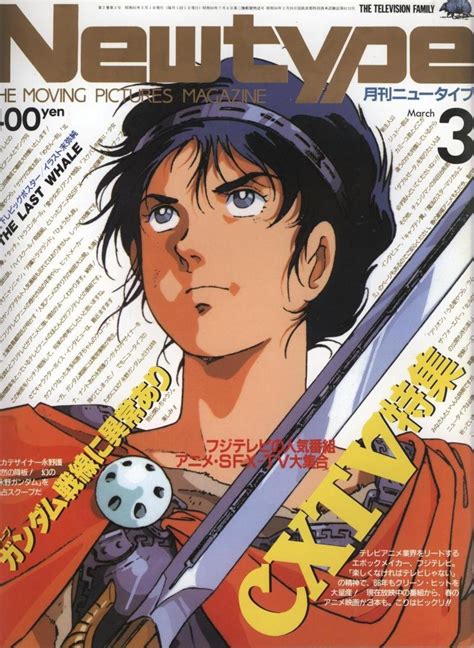 Sow＠新作出すよ On Twitter 昔、なにかの流れでたまたま見て、すごい記憶に残っていたのですが、本来はアレが「水中用ザク」の姿だったのだろうと。戦闘ではなく、環境調査のための水中