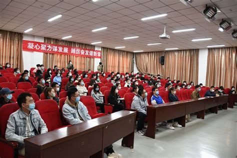 经济管理学院召开学生党员骨干疫情防控专题会议 经济管理学院