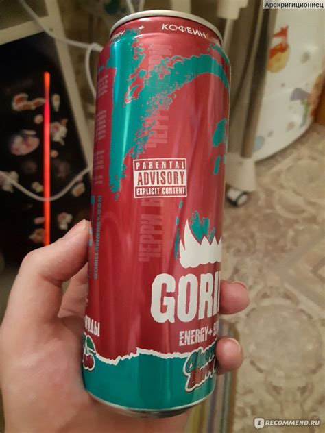 Энергетический напиток GORILLA Cherry Berry ("Черри Берри") - «Горилла ...