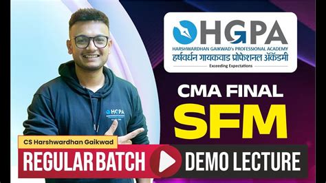 CMA FINAL SFM REGULAR BATCH PORTFOLIO MANAGEMENT LECTURE 5