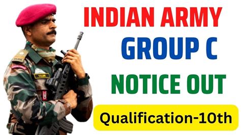 Indian Army Group C Recruitment 2023 I Group C Recruitment 2023 I Army