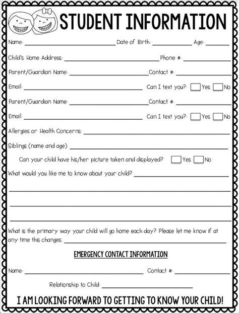 Printable Student Information Sheet