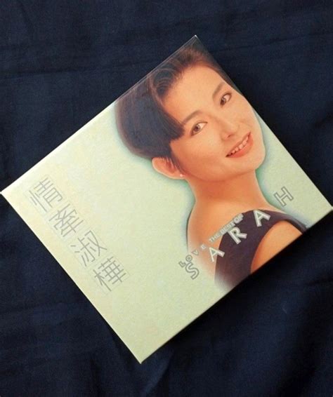 陳淑樺~情牽淑樺 最完整精選全紀錄hdcd24k2cd金碟 29首經典曲目2000年月曆台灣滾石唱片首版 興趣及遊戲 音樂樂器