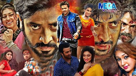 Shakib Khan And Opu Biswash Bangla Movie L Misha Sawdagor L তুমি আমার