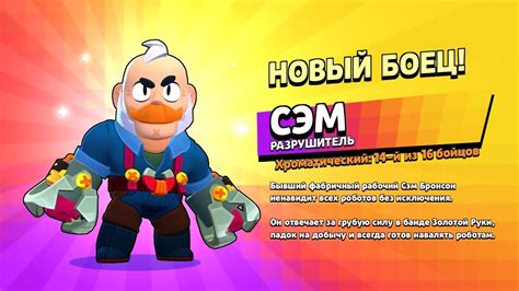 сєм - YouTube