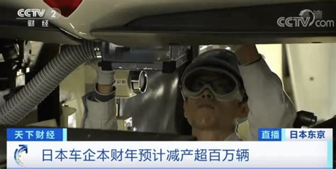 丰田汽车，14家工厂将全部临时停产！发生了什么？搜狐汽车搜狐网