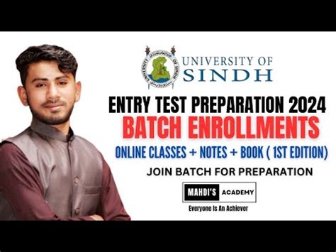 Sindh University Entry Test Preparation Batch Enrollments Join