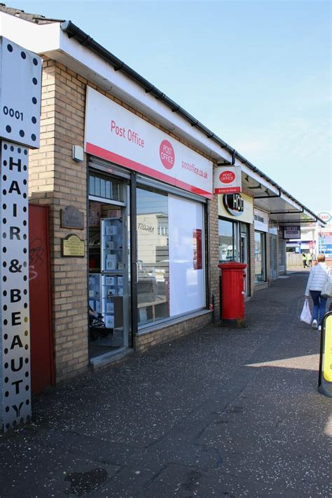 Cardonald Post Office Richard Sutcliffe Geograph Britain And Ireland