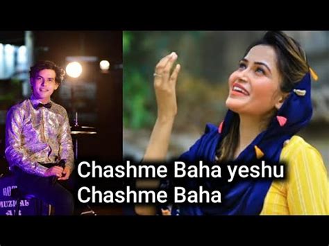 Yeshu Chashme Baha Joyti Masih Wilson Masih Live Worship Song