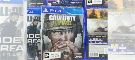 Call of duty WW2 ps4 Trade-in, продажа, аренда купить в Санкт ...