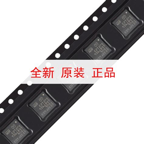 原装GD32F103TBU6 QFN 36 ARM Cortex M3 32位微控制器 MCU芯片 虎窝淘