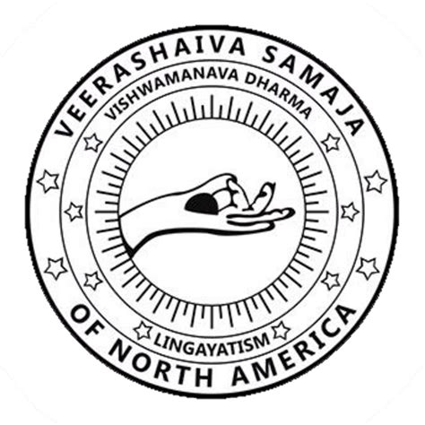 Vsna Texas Dallas Veerashaiva Samaja Of North America